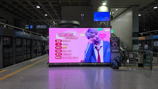 BOYS Ⅱ PLANET ホージョンシンさん