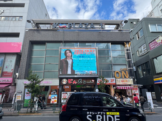KO1KEZ KEITOさん