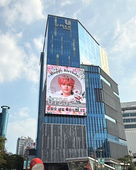 ZEROBASEONE ジャンハオさん