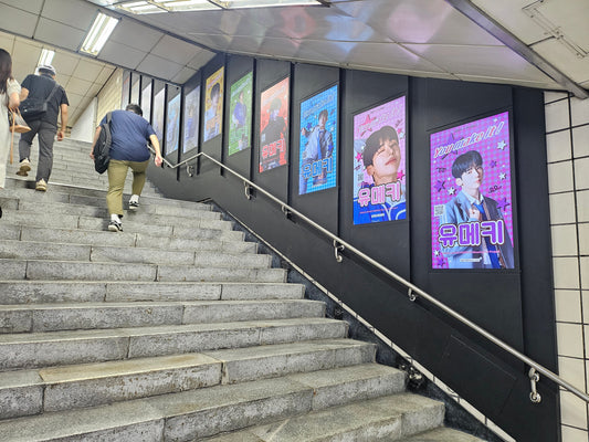 BOYS Ⅱ PLANET ユメキさん