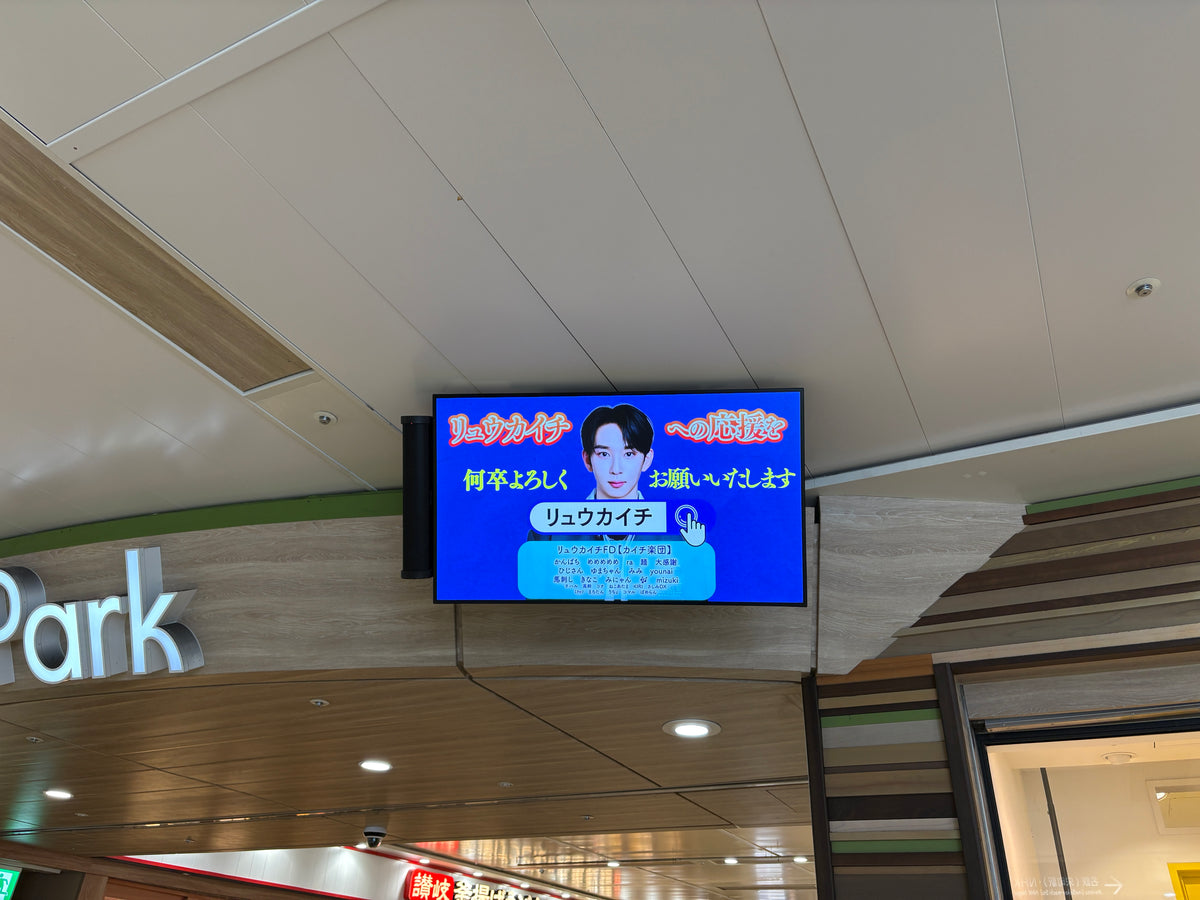 名古屋・栄 Central Vision