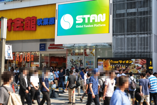 ラジ館ビジョン 秋葉原