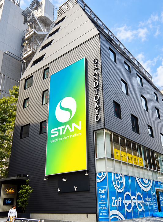Veats Shibuya Vision 渋谷